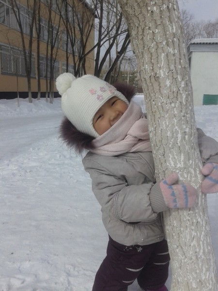 Акмарал Карина