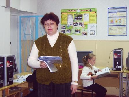 Галина Шевченко