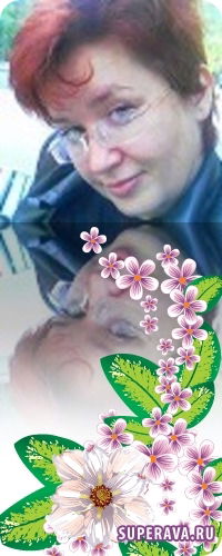 Алёна Павлушина