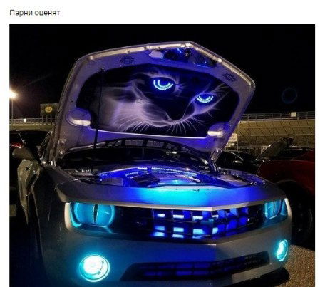 Игорь Дружинин