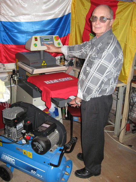 Юрий Кайсин