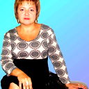 Ира