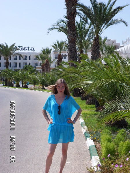 Екатерина Городинская