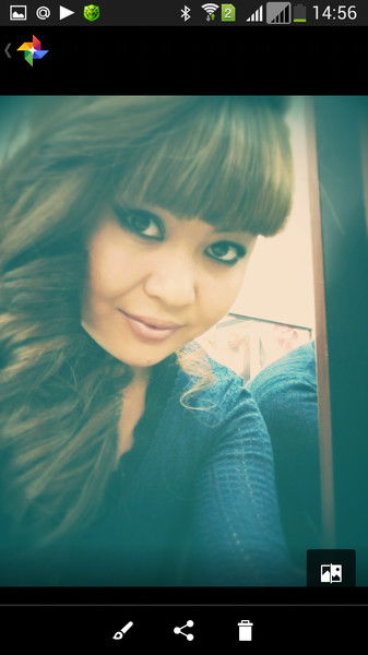 Айгерим Габбасова