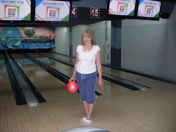 Татьяна Ведерникова