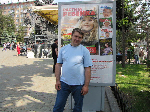 Сергей Шеремет