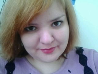 Галина Ульянова