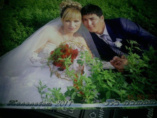 Мирлан Эрмекбаев