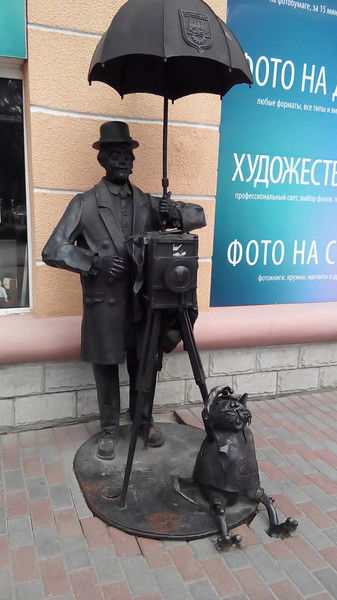 Лычковский Владимир