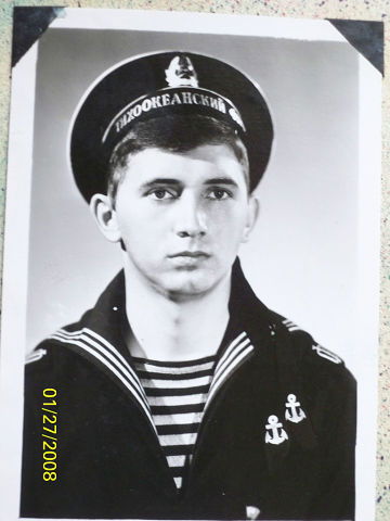 Артур Остроух