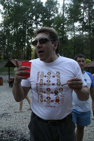 Сергей Латынцев