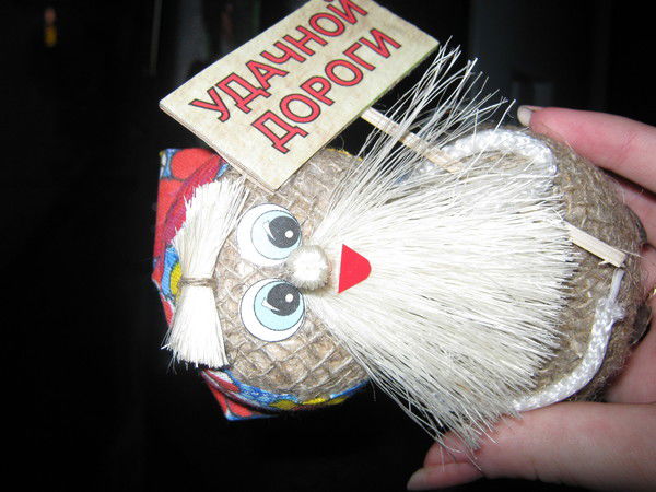 Ольга Вьюшкова