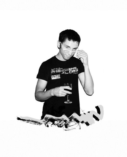 Серега Серега