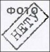 Василий Пупкин