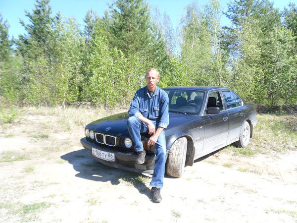 Вадим Гермаш