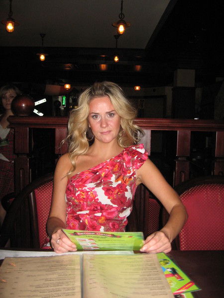 Алена Давыдова