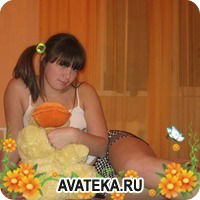 Интэгра Хеллсинг