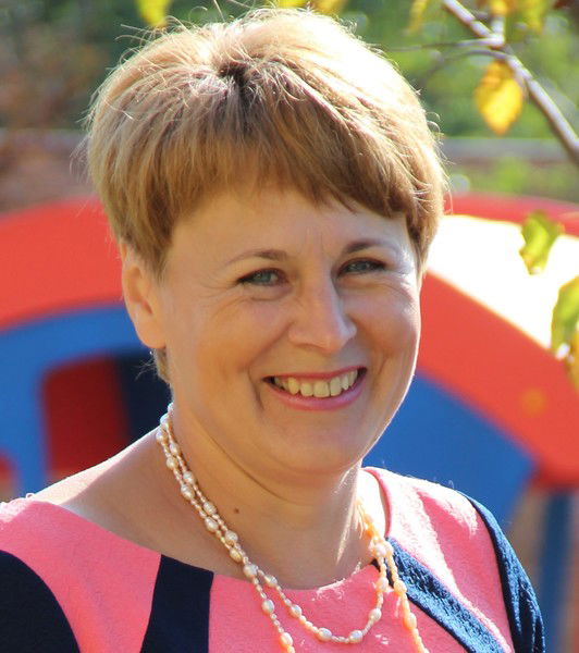 Ирина Плигина