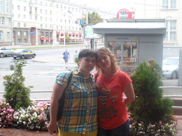 Алеся Яцкевич