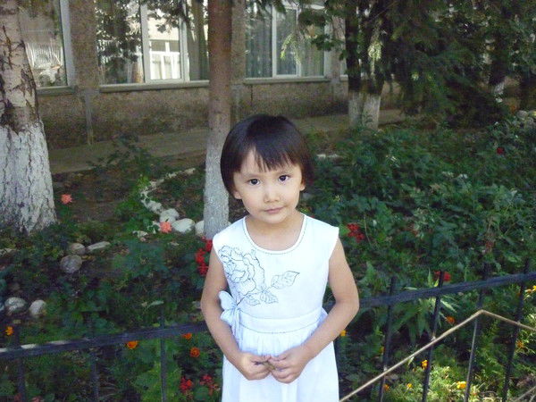 Эрика Оспанова