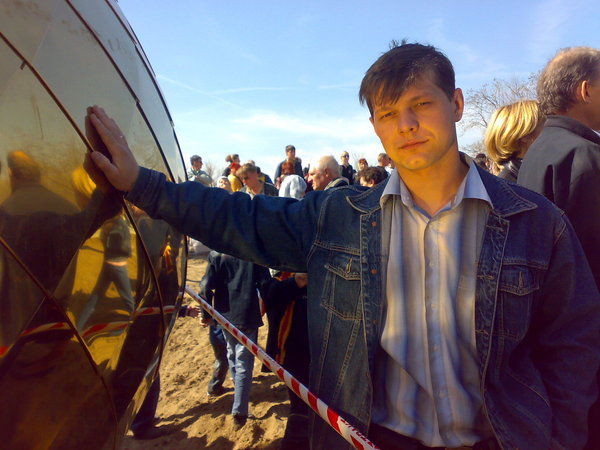 Дмитрий Герасимчук