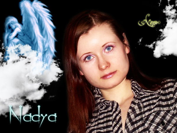 Надежда Петрова