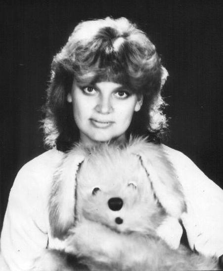 Елена Викторовна Пупышева