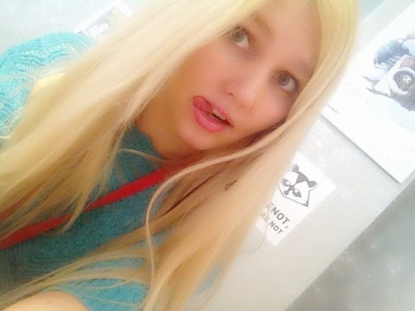 Ника Яковицкая