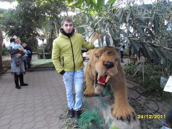 Александр 2