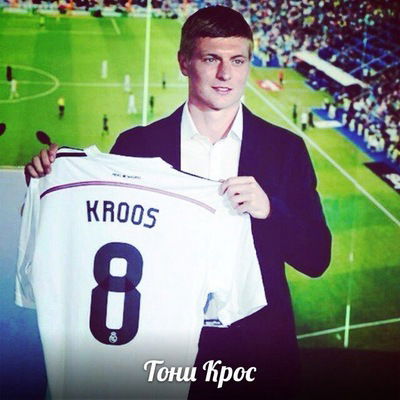 Кирилл Маркин