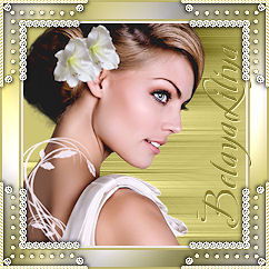 Лилия Кулик