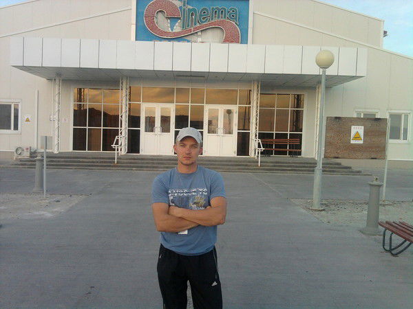 Евгений Евгений