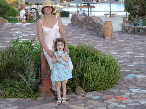 Юлия Козлова