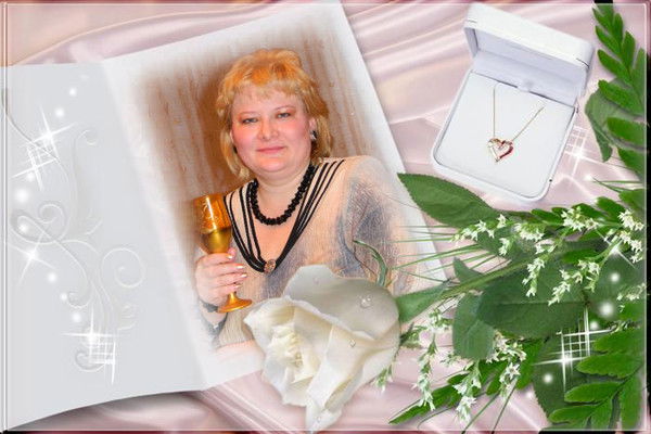 Инна Прокофьева