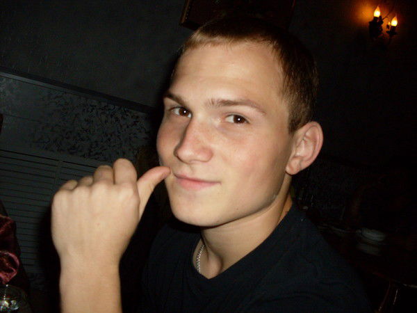 Ванька Яновский