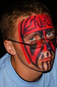 Жека Лав.....