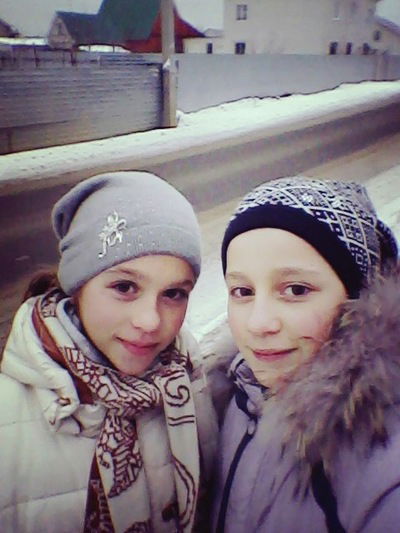 Аня Тер-Саакова