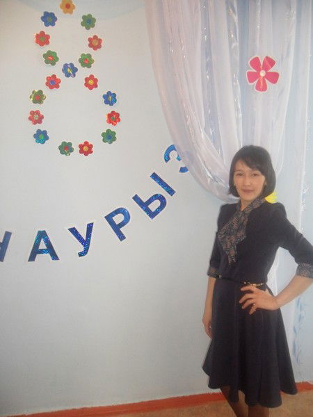 Шынар Жунусова