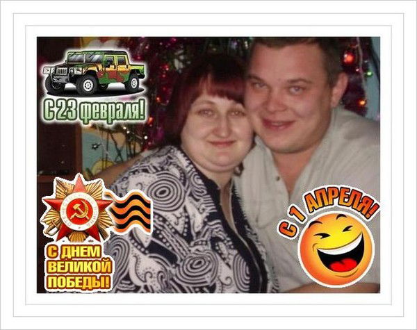 Евгений Хайдуков