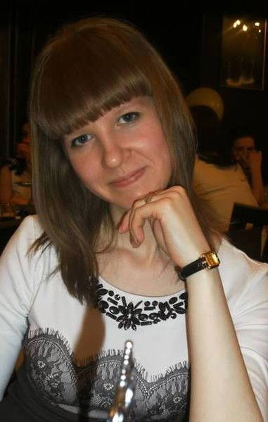 Женек Арбузова