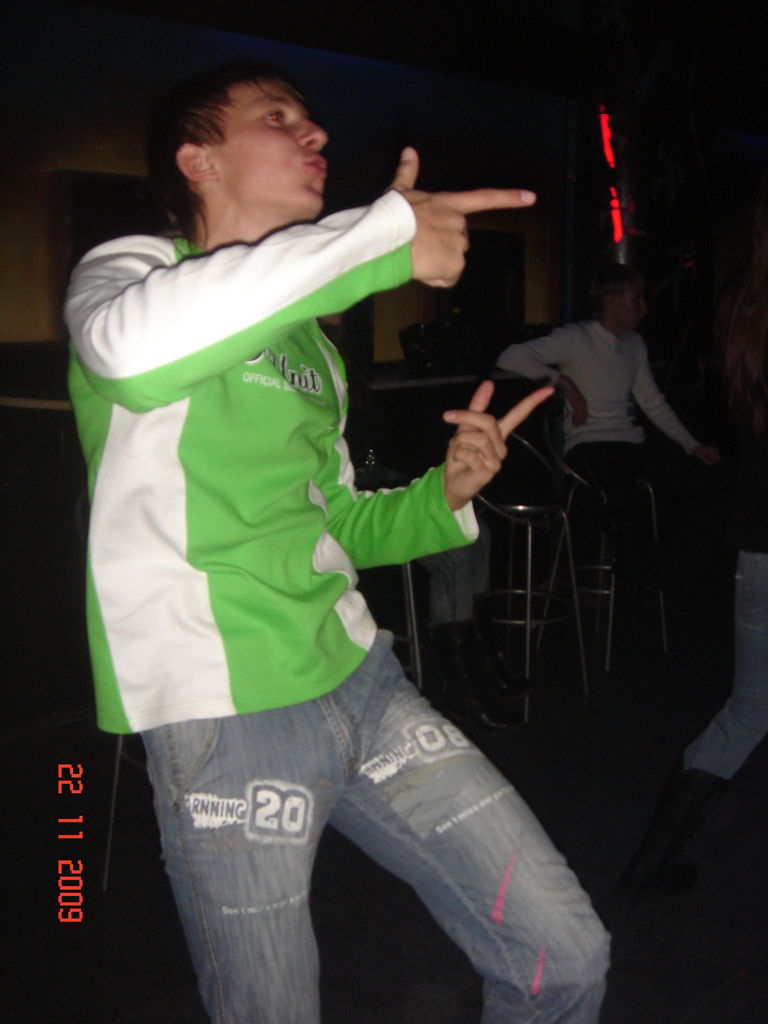 Руслан Бондаренко