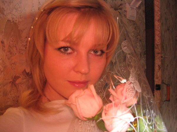 Ольга Бугрий