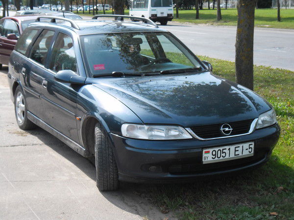 Максим Бойко