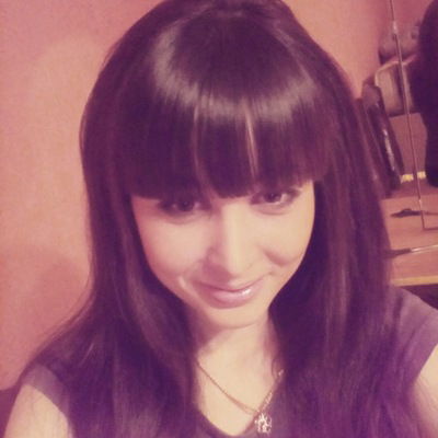 Надежда Вахтина