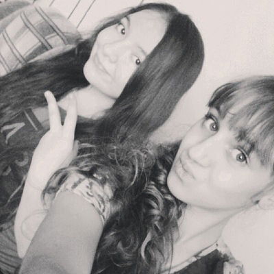 Юлия Аксёнова