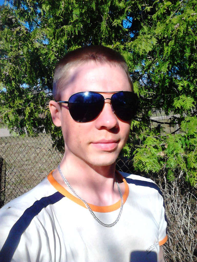 Ваня Скиртун