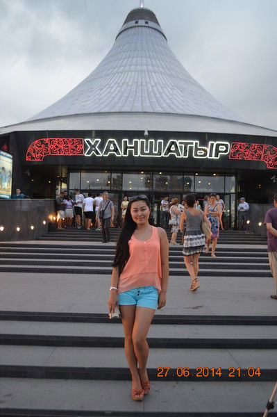 Салтанат Жайдаровна