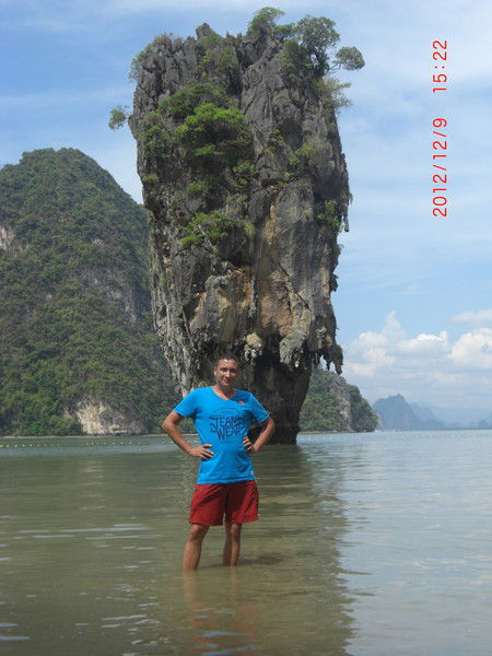 Максим Малых