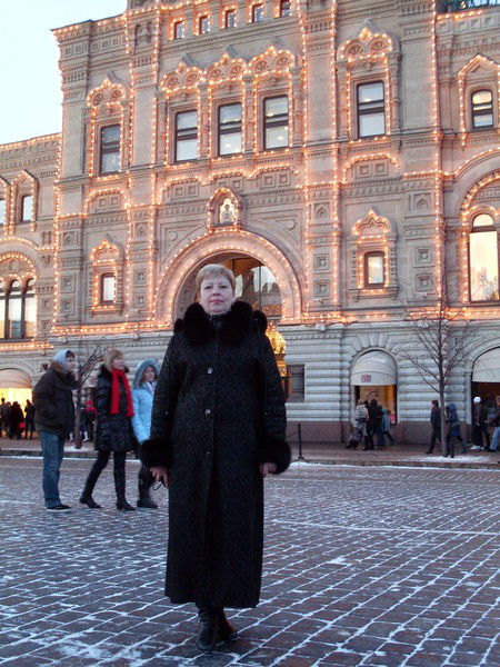 Галина Малаш