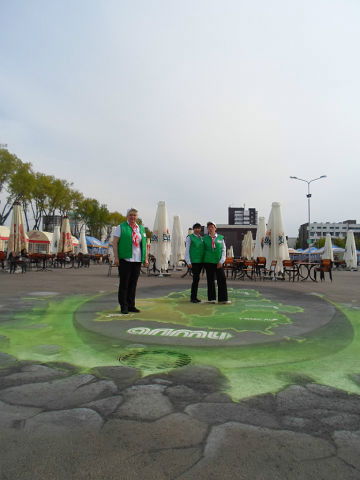 Татьяна Босацкая